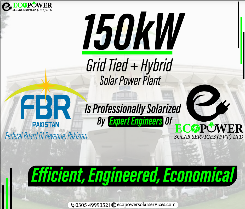 150kW